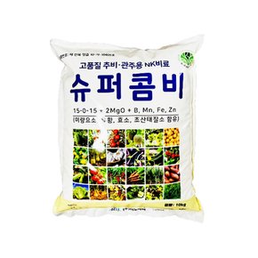 이노바텍 고품질 저비용 추비 관주용 비료 웃거름 고추 슈퍼콤비(10kg)