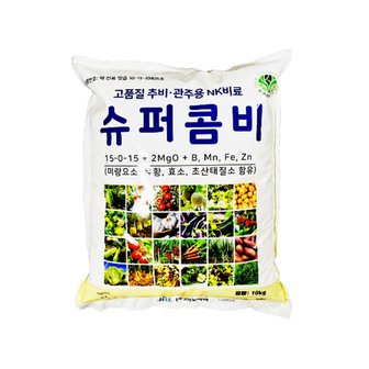  이노바텍 고품질 저비용 추비 관주용 비료 웃거름 고추 슈퍼콤비(10kg)