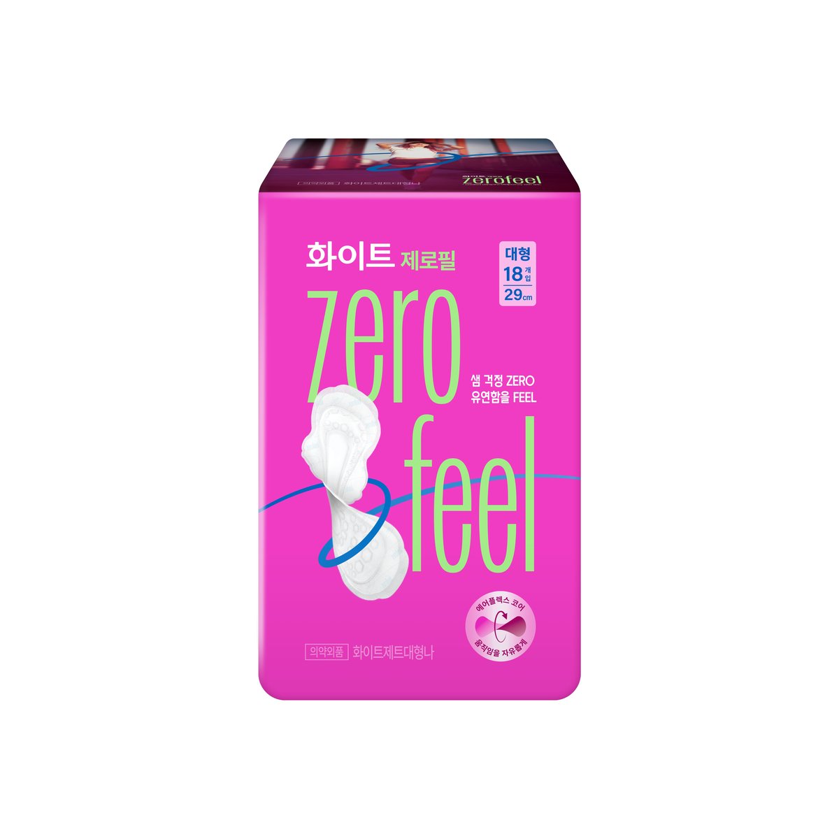 상품 이미지1