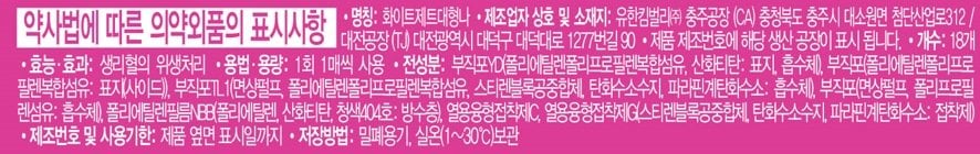 상품 이미지1