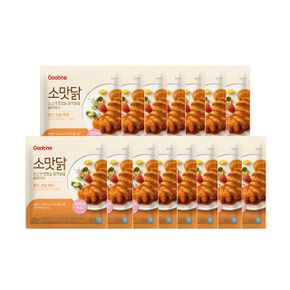 굽네 소스가 맛있는 닭가슴살 소맛닭 레드크림커리 120g 15팩