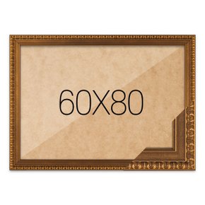 퍼즐액자 60x80 고급형 댄디월넛 (누니액자)