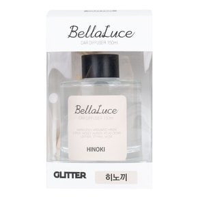 글리터 벨라루체 디퓨저 150ml(히노끼)