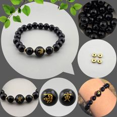  비즈톡 DIY세트 십이지간 오닉스 원석 팔찌 03 (인) 호랑이띠