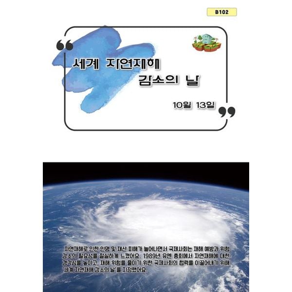 확대된 대표 default