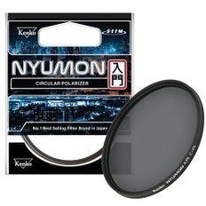 Kenko 렌즈 필터 NYUMON 서큘러 PL 46mm 콘트라스트 반사조절 046500 뉴트럴 그레이