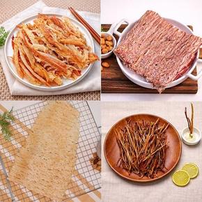 마른안주 바베큐/땅콩버터/숯불구이 오징어 등 8종 골라담기