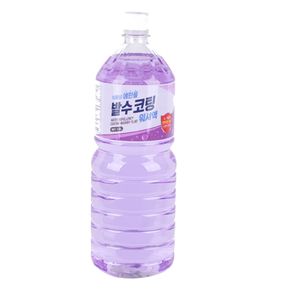 차량관리 식물성 에탄올 발수 코팅 워셔액 1.8L