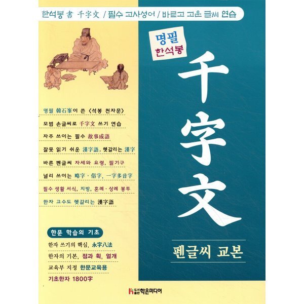상품이미지1