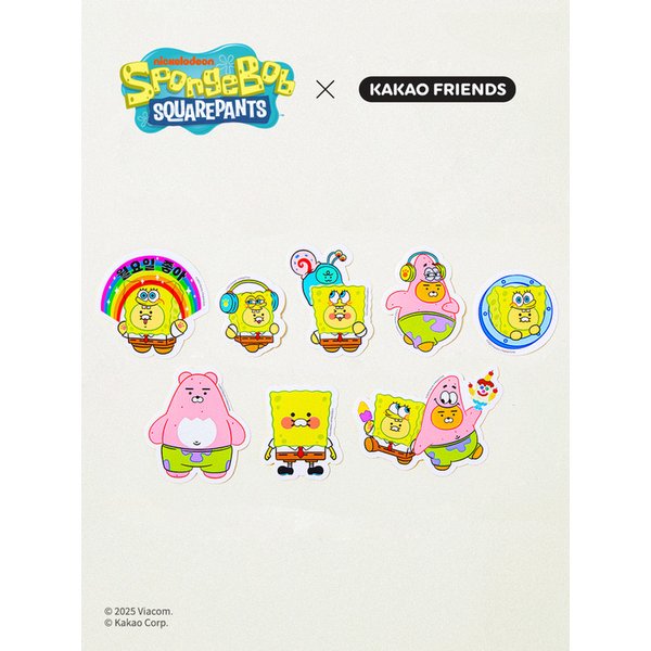 스폰지밥X카카오프렌즈 데코스티커_프렌즈