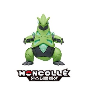 A 포켓몬 MP 무쇠가시 피규어