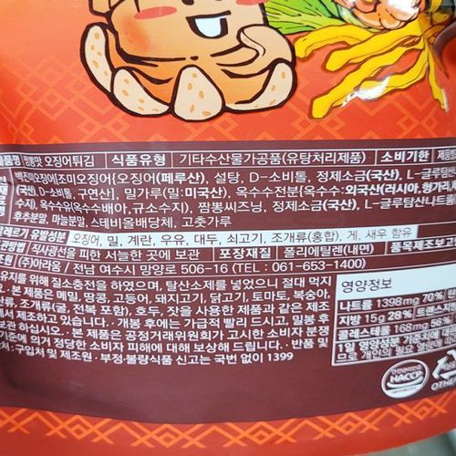 상품이미지3