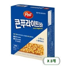 동서식품 포스트 콘푸라이트바 280g 2개 /아침식사 씨리얼바 씨리얼