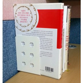 正品 레이저가공 소형Size L자형 T자형 고급 북엔드BOOKEND:원하는 색상(실버.아이보리.레드 중에서)과 형태(T자형, L자형)를 반드시 배송메모란등에 꼭 기재해 주세요