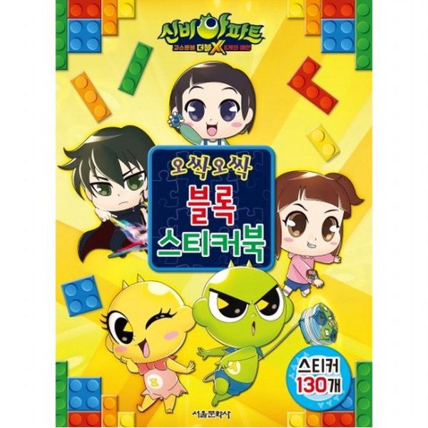 확대된 대표 대표이미지