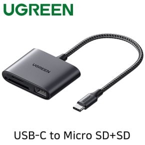 Ugreen U-80798 USB TypeC to Micro SD SD 카드리더기