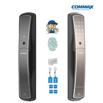 COMMAX [A지역설치]코맥스 CDL-88P 지문인식도어락 카드키  번호키 비상키 4WAY 디지털도어락