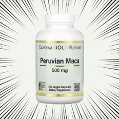 캘리포니아골드뉴트리션 마카 500mg 240캡슐