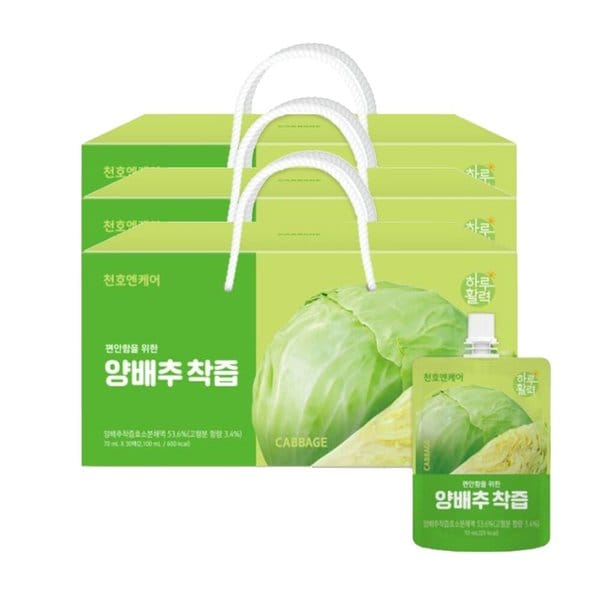 [천호앤케어]하루활력 양배추 착즙(70ml x 30포) x 3Box