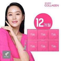 NS홈쇼핑 에버콜라겐 타임비오틴 셀 12개월/360포[33157730]