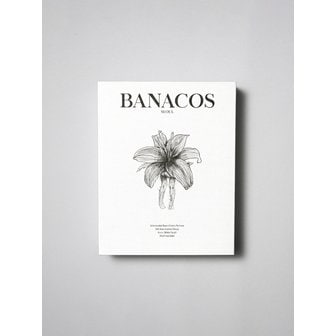 바나코스  안티마이크로바이얼 룸 앤 패브릭 퍼퓸 북케이스 세트(100㎖×3개입) (2026.07.04 까지)