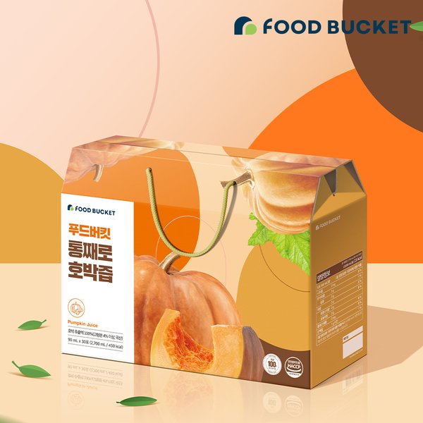 국산 늙은 호박즙 30포X2박스(60포)