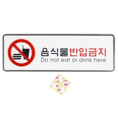 상품이미지10