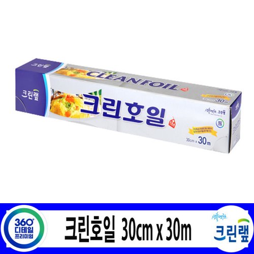 상품이미지1