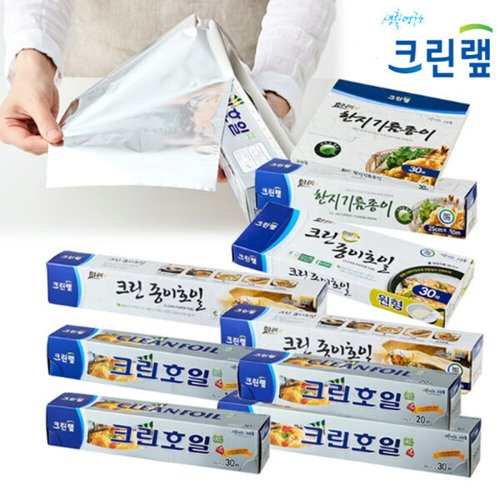 상품이미지2