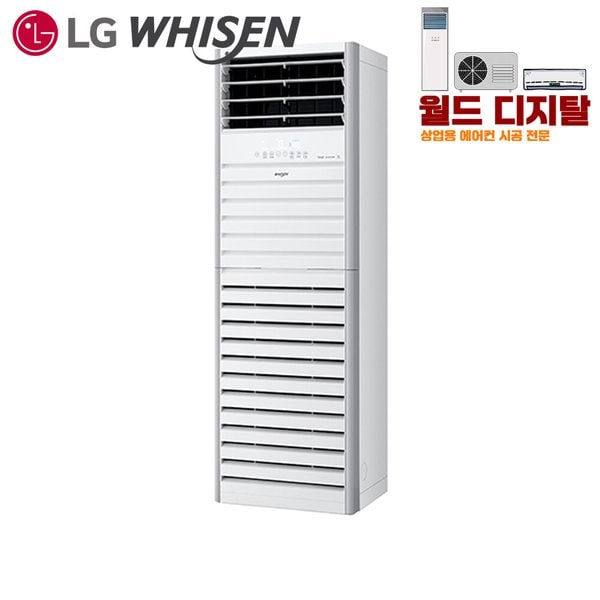 확대된 대표 상품이미지1