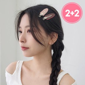 수앤수 [2+2] 뽀인트 컬러 삼각 집게핀 (23H082)