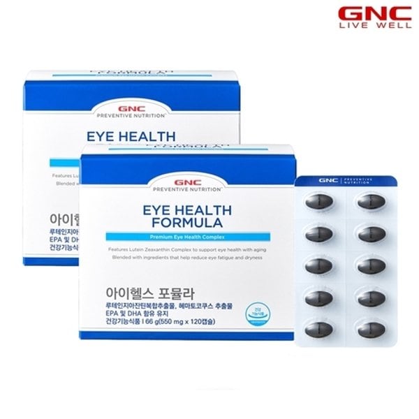 [GNC] 아이헬스 포뮬라 120캡슐x2개_1002351x2