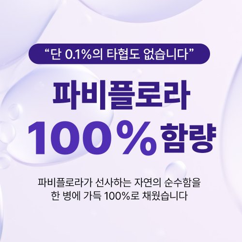 상품이미지4