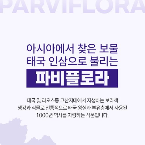 상품이미지5