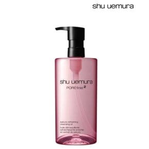 슈에무라 클린징오일 Sakura 사쿠라 프레쉬 클린징 오일 150ml