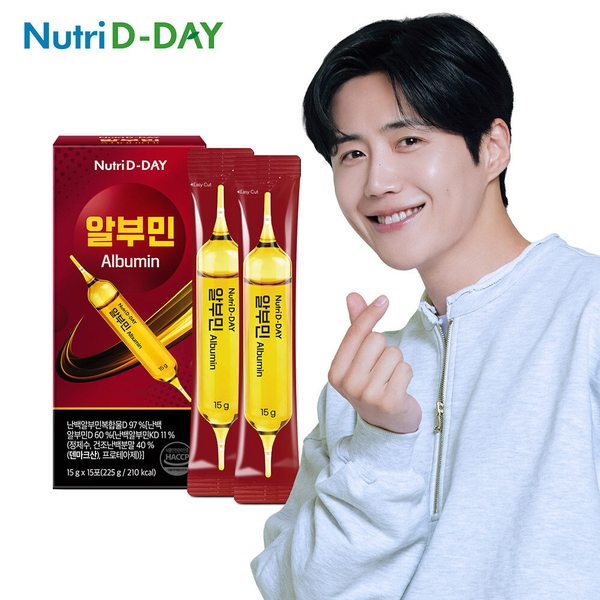 마시는 알부민 15포