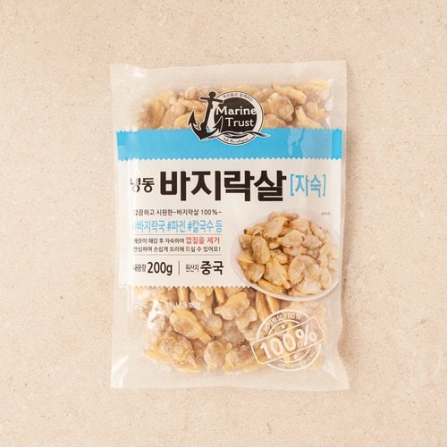 상품 이미지3