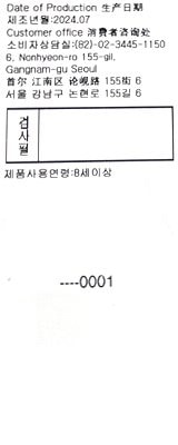 품질표시이미지2