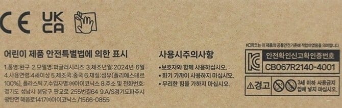 상품 이미지1