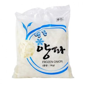 냉동 양파다이스 1kg