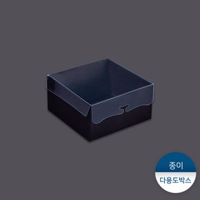 벽돌아트박스-검정 1묶음(5개)