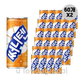  해태 써니텐 오렌지 행사용 캔 음료수 250ml 60개 X 2