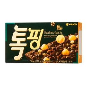 오리온 톡핑 헤이즐넛 그래놀라 50g x 8개