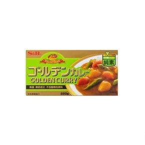 에스비 비건 골든카레 중간맛 220g