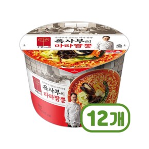 옥사부의 마라짬뽕 큰사발 컵라면 119g x 12개