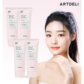 [본사]  멜라 컷 톤업 선크림 2+2(SPF50+/PA++++,기미바로컷선크림/기미컷선크림)