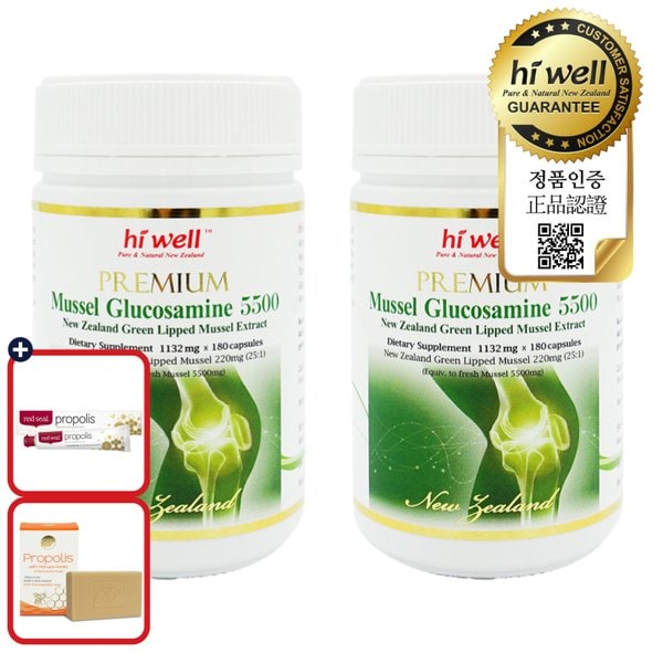 프리미엄 홍합 글루코사민 5500 180캡슐 2개 그린머슬 보조제 뉴질랜드