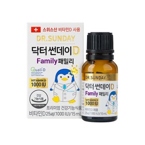 D 패밀리 비타민D 1000IU 액상형