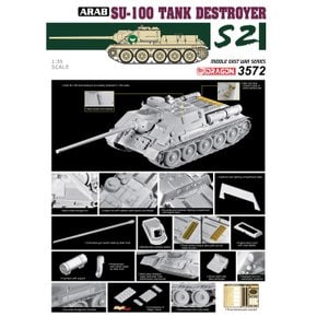 BD3572 Egyptian Su-100 Tank Destroyer