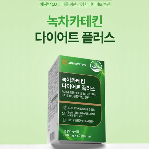 상품이미지2